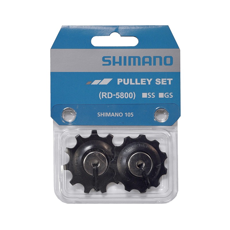 Kædeførerhjul Shimano 11 sp. 11T RD-5800 105 SLX M660 Y5YE98090
