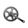 Kranksæt 46T Bikepartner sort stål set forfra
