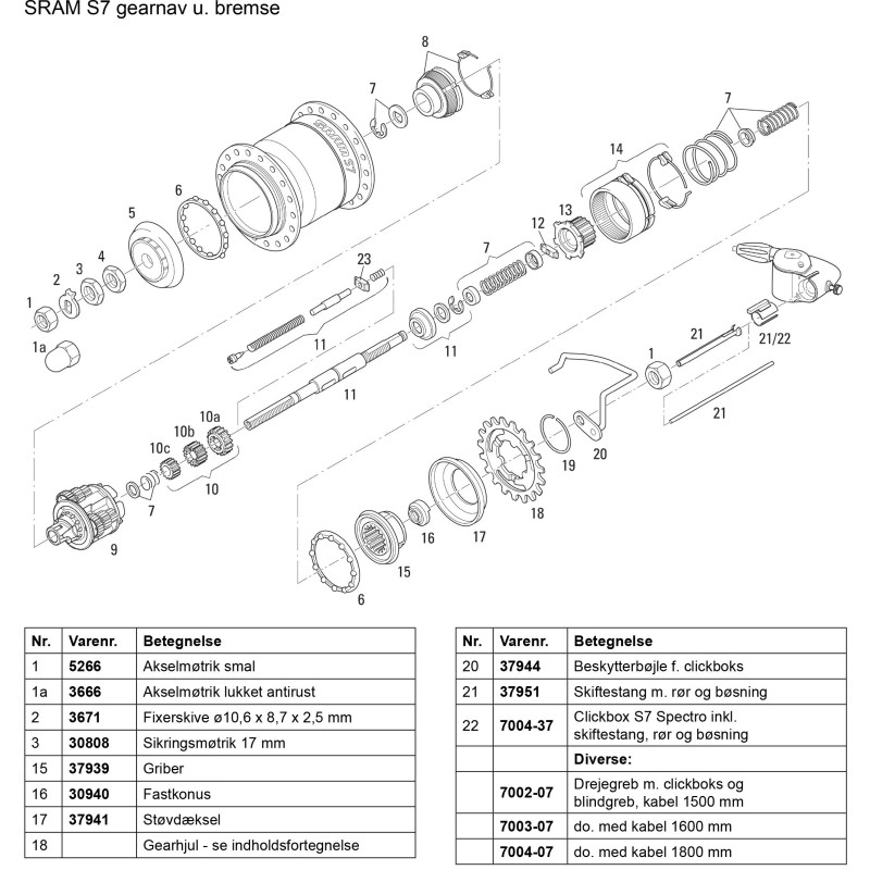 Splittegning SRAM S7 nav u/bremse