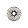 Krans7 Shimano Kassette 11-28 CS-HG41 ECSHG417128